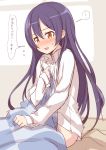  ... 1girl blanket blue_hair blush commentary_request flying_sweatdrops full-face_blush hiraga_matsuri long_hair love_live! love_live!_school_idol_project no_panties sitting sketch solo sonoda_umi sweatdrop translation_request yellow_eyes 