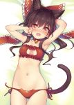  1girl animal_ears armpits bell bell_collar blush bow bra brown_hair cat_cutout cat_ear_panties cat_ears cat_lingerie cat_tail cleavage_cutout collar fang groin hair_bow hair_tubes hakurei_reimu kemonomimi_mode long_hair looking_at_viewer lying meme_attire minamura_haruki navel on_back panties red_bow red_bra red_collar red_eyes red_panties side-tie_panties sidelocks solo sweat tail thigh_gap touhou underwear underwear_only 