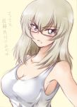  10s 1girl bangs bespectacled blue_shirt breasts cleavage commentary_request girls_und_panzer glasses itsumi_erika long_hair looking_at_viewer medium_breasts nakasawa_kei red-framed_eyewear shirt sideboob solo tank_top traditional_media translated upper_body 