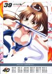  1girl alternate_color bangs bare_shoulders breasts brown_eyes brown_hair cleavage collarbone eyebrows_visible_through_hair fan fatal_fury highres holding izumi_mahiru large_breasts long_hair mouth_hold ninja official_art pelvic_curtain ponytail queen&#039;s_blade queen&#039;s_gate revealing_clothes scan shiranui_mai simple_background solo the_king_of_fighters 