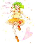 ;d \m/ character_name dated frilled_skirt frills green_hair happy_birthday haruhitaso1 macross macross_frontier one_eye_closed open_mouth ranka_lee red_eyes seikan_hikou skirt smile standing standing_on_one_leg star white_background 