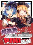  2girls ;d arm_up bangs bare_shoulders black_shirt blonde_hair blue_eyes blue_hair blush cellphone chains chinese_clothes collarbone cover cover_page crescent doujin_cover earth_(ornament) eyebrows_visible_through_hair hair_between_eyes hand_up hat headset hecatia_lapislazuli highres holding holding_phone junko_(touhou) long_sleeves looking_at_viewer multiple_girls neck_ribbon one_eye_closed open_mouth phone ribbon shirt short_sleeves smartphone smile sunglasses sunglasses_on_head tabard to-den_(v-rinmiku) touhou translation_request violet_eyes yellow_ribbon 
