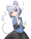  1girl abe_suke alternate_costume animal_ears bangs black_skirt blush brown_eyes commentary_request cowboy_shot eyebrows_visible_through_hair grey_hair hair_between_eyes long_sleeves mouse_ears mouse_tail nazrin open_mouth short_hair simple_background skirt solo sweat tail touhou translation_request white_background 