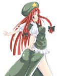  1girl ass blue_eyes blush bow braid china_dress chinese_clothes dress female hair_bow hat hong_meiling long_hair looking_back open_mouth redhead simple_background smile solo star the_embodiment_of_scarlet_devil tight touhou twin_braids 