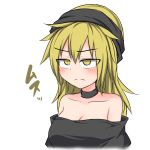  &gt;:( 1girl annoyed bare_shoulders blonde_hair blush breasts cleavage collar collarbone frown hecatia_lapislazuli jitome kuroba_rapid large_breasts long_hair moon_(ornament) off-shoulder_shirt polos_crown shirt solo touhou yellow_eyes 
