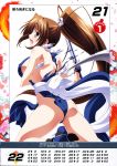  1girl ass bangs bare_shoulders blush breasts brown_eyes brown_hair eyebrows_visible_through_hair fan fatal_fury highres holding izumi_mahiru large_breasts long_hair looking_at_viewer looking_back ninja official_art open_mouth ponytail queen&#039;s_blade queen&#039;s_gate revealing_clothes scan shiranui_mai simple_background the_king_of_fighters torn_clothes 