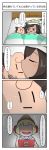  4koma bed blonde_hair clefairy clefairy_doll comic female_protagonist_(pokemon_sm) highres japanese_text lillie_(pokemon) pokemon pokemon_(game) pokemon_sm sleeping translation_request 