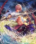  1boy abs albert_(shingeki_no_bahamut) blonde_hair copyright_name fingerless_gloves gloves highres holding holding_sword holding_weapon long_sleeves navel official_art open_clothes open_shirt palm_tree red_eyes sash shingeki_no_bahamut shirt smile sword toned toned_male tree water watermark weapon white_shirt 