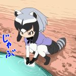  !! 2girls animal_ears animated animated_gif blush common_raccoon_(kemono_friends) fennec_(kemono_friends) fox_ears kemono_friends multiple_girls mushi_gyouza panties raccoon_ears raccoon_tail smile sparkle striped striped_panties surprised sweat tail text underwear washing water wavy_mouth wide-eyed 