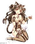 1girl animal_ears arm_garter bangs bare_shoulders blush bow breasts brown_bow brown_eyes brown_hair brown_legwear cake cat_ears cat_tail corset cream cream_on_face eyebrows_visible_through_hair finger_licking food food_on_face full_body garter_straps hair_bow hand_up high_heels highres holding holding_food lace lace-trimmed_thighhighs licking lingerie long_hair looking_at_viewer mana_(418208360) medium_breasts official_art open_mouth original panties shoes simple_background solo striped striped_legwear striped_panties tail tareme thigh-highs two_side_up underwear white_background white_shoes wrist_cuffs 