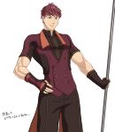  1boy alternate_costume asutarou brown_eyes fingerless_gloves fire_emblem fire_emblem_echoes:_mou_hitori_no_eiyuuou gloves lukas_(fire_emblem) male_focus polearm redhead simple_background solo spear upper_body weapon white_background 
