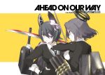  2girls black_gloves black_jacket cardigan checkered checkered_necktie eyepatch gloves headgear holding holding_sword holding_weapon jacket kantai_collection machinery mechanical_halo multiple_girls necktie partly_fingerless_gloves polearm purple_hair shirt short_hair souji spear sword tatsuta_(kantai_collection) tenryuu_(kantai_collection) violet_eyes weapon white_shirt yellow_eyes 