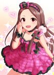  1girl :d armpits bare_shoulders black_bow blush bow breasts brown_hair choker collarbone commentary_request cowboy_shot diamond_(symbol) dress frilled_dress frilled_hairband frills gradient gradient_background hairband hand_on_own_cheek heart idolmaster idolmaster_2 long_hair looking_at_viewer minase_iori muraiaria on_shoulder open_mouth pink_bow pink_dress pink_eyes pink_hairband plaid plaid_bow plaid_dress sleeveless sleeveless_dress small_breasts smile solo spaghetti_strap sparkle stuffed_animal stuffed_bunny stuffed_toy two-tone_background wrist_cuffs 