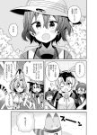  4girls araki_kanao comic gentoo_penguin_(kemono_friends) greyscale humboldt_penguin_(kemono_friends) kemono_friends lucky_beast_(kemono_friends) monochrome multiple_girls rockhopper_penguin_(kemono_friends) speech_bubble text translation_request 