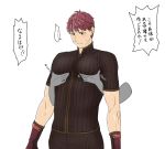  !! ... 1boy alternate_costume asutarou blush brown_eyes erect_nipples fire_emblem fire_emblem_echoes:_mou_hitori_no_eiyuuou lukas_(fire_emblem) male_focus redhead simple_background solo upper_body white_background 