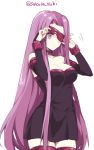  1girl blindfold boots breasts cleavage collar detached_sleeves dress facial_mark fate/stay_night fate_(series) forehead_mark ichinose_yukino long_hair medium_breasts purple_hair rider sleeveless solo strapless strapless_dress thigh-highs thigh_boots twitter_username very_long_hair violet_eyes 