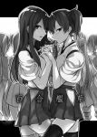  6+girls akagi_(kantai_collection) blush commentary_request cowboy_shot ears_visible_through_hair furisode greyscale hair_between_eyes hair_grab hair_ribbon hairband hakama_skirt hip_vent hiryuu_(kantai_collection) interlocked_fingers japanese_clothes kaga_(kantai_collection) kantai_collection kimono long_hair looking_at_viewer monochrome multiple_girls one_side_up ribbon short_hair shoukaku_(kantai_collection) side_ponytail smile souryuu_(kantai_collection) straight_hair tasuki tendou_itsuki thigh-highs translation_request twintails zuikaku_(kantai_collection) 
