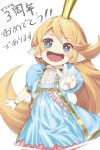  +_+ 1girl :d anniversary blonde_hair blue_dress blue_eyes blush charlotta_(granblue_fantasy) commentary_request crown dress eyebrows_visible_through_hair gloves granblue_fantasy hair_between_eyes harbin head_tilt long_hair looking_at_viewer number o_(rakkasei) open_mouth outstretched_arm pointy_ears puffy_short_sleeves puffy_sleeves short_sleeves smile very_long_hair white_background white_gloves 
