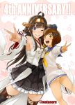  2girls ahoge anniversary brown_eyes brown_hair commentary_request detached_sleeves double_bun dress grin hand_on_another&#039;s_back headgear headset highres japanese_clothes kantai_collection kongou_(kantai_collection) long_hair long_sleeves looking_at_viewer multiple_girls neckerchief nontraditional_miko one_eye_closed open_mouth petals sailor_dress sarashi short_hair sidelocks skirt smile thigh-highs twitter_username violet_eyes watanore wide_sleeves yukikaze_(kantai_collection) 
