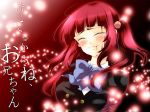  1girl blood closed_eyes cosmic_comic ico_(pekoguest) redhead smile solo spoilers tears twintails umineko_no_naku_koro_ni ushiromiya_ange 