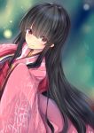  1girl adapted_costume black_hair blush closed_mouth hime_cut houraisan_kaguya japanese_clothes kimono long_hair long_sleeves obi red_eyes sash sidelocks smile solo touhou upper_body very_long_hair wide_sleeves xe-cox 
