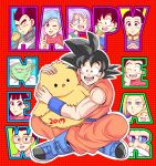  2017 android_18 animal animal_on_shoulder beard bird bird_on_shoulder black_eyes black_hair blonde_hair blue_boots blue_eyes blue_hair boots bulma chi-chi_(dragon_ball) chick chin_rest clenched_hand dougi dragon_ball dragon_ball_super facial_hair facial_mark forehead_mark frown glasses hair_bun hairband hands_together happy_new_year index_finger_raised indian_style interlocked_fingers kuririn lavender_eyes lavender_hair marron mother_and_daughter muscle muten_roushi new_year one_eye_closed open_mouth pesogin piccolo pointy_ears serious short_hair sitting smile son_gohan son_gokuu son_goten sunglasses trunks_(dragon_ball) turban vegeta videl white_hair wristband 