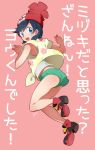  1boy bangs beanie black_hair blue_eyes cosplay crossdressinging female_protagonist_(pokemon_sm) female_protagonist_(pokemon_sm)_(cosplay) floral_print from_behind full_body futako_(gemini_ds) green_shorts hat looking_at_viewer male_protagonist_(pokemon_sm) pink_background pokemon pokemon_(game) pokemon_sm red_hat shirt shoes short_hair short_sleeves shorts simple_background sneakers solo swept_bangs t-shirt tied_shirt too_bad!_it_was_just_me! trap 