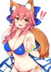  !! 1girl :d animal_ears bangle bikini blue_bikini blush bracelet breasts cleavage eyebrows_visible_through_hair fang fate/grand_order fate_(series) fox_ears fox_tail hair_between_eyes hair_over_shoulder haruyuki_(yukichasoba) jewelry large_breasts long_hair looking_at_viewer navel open_mouth pink_hair saliva side-tie_bikini smile solo swimsuit tail tamamo_(fate)_(all) tamamo_no_mae_(swimsuit_lancer)_(fate) yellow_eyes 