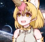  1girl animal_ears blonde_hair bow bowtie cat_ears disco_brando empty_eyes epic galaxy ice_cream_cone kemono_friends planet serval_(kemono_friends) serval_ears serval_print short_hair signature sleeveless space star 