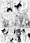  4girls :3 ahoge akitsu_maru_(kantai_collection) bare_shoulders cat closed_eyes comic commentary_request detached_sleeves greyscale hair_ornament hairband hat highres iowa_(kantai_collection) kantai_collection long_hair monochrome multiple_girls munmu-san open_mouth ponytail saratoga_(kantai_collection) short_hair smile speech_bubble translation_request unsinkable_sam warspite_(kantai_collection) 