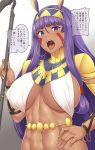  &gt;:o 1girl :o ao_banana bangs blunt_bangs blush bracelet breasts dark_skin earrings egyptian egyptian_clothes erect_nipples facial_mark fate/grand_order fate_(series) gold hair_tubes hairband hand_on_hip highres holding holding_staff hoop_earrings jewelry large_breasts long_hair looking_at_viewer navel nitocris_(fate/grand_order) open_mouth purple_hair revealing_clothes sidelocks solo speech_bubble staff stomach toned translation_request upper_body very_long_hair violet_eyes 
