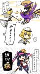  2girls alternate_costume backpack bag black_hair blonde_hair buruma cape flower_knight_girl gym_uniform hat highres insect long_hair multiple_girls naginata pantyhose polearm randoseru shakuyaku_(flower_knight_girl) short_hair urushi weapon 