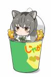  1girl animal_ears black_gloves blush_stickers cat_ears closed_mouth collar collared_shirt cup dot_nose eyebrows_visible_through_hair food gloves gradient_hair green_ribbon grey_hair in_container in_cup in_food jaguarundi_(kemono_friends) jitome kanemaru_(knmr_fd) kemono_friends long_hair looking_away minigirl multicolored multicolored_eyes multicolored_hair neck_ribbon official_art orange_eyes ribbon shadow shirt short_sleeves simple_background sleeve_cuffs solo streaked_hair upper_body white_background white_shirt wing_collar yellow_eyes 