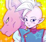  2boys beerus black_eyes dragon_ball dragon_ball_super earrings frown jewelry kaioushin male_focus mohawk multiple_boys pesogin pink_skin pointy_ears potara_earrings smile star starry_background white_hair yellow_sclera 