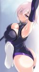  1girl arm_up armpits ass bare_shoulders breasts cleavage cleavage_cutout cowboy_shot detached_sleeves fate/grand_order fate_(series) hair_over_one_eye impossible_clothes kure_masahiro large_breasts leotard looking_at_viewer parted_lips pink_hair shielder_(fate/grand_order) short_hair solo sweat thigh_strap towel violet_eyes 