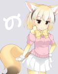  1girl :3 animal_ears bangs blonde_hair blunt_bangs blush bow brown_eyes brown_hair closed_mouth extra_ears eyebrows_visible_through_hair fennec_(kemono_friends) fox_ears fox_tail gloves grey_background hand_on_hip japari_symbol kemono_friends maccha multicolored_hair pink_sweater pleated_skirt short_sleeves simple_background skirt solo streaked_hair sweater tail two-tone_hair white_gloves white_skirt yellow_bow 