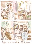  4koma 6+girls :d alternate_hairstyle apron bangs beret black_hair blonde_hair blue_eyes blue_hair blunt_bangs blush bow braid breasts breath brown_hair coffee_cup coffee_pot comic commandant_teste_(kantai_collection) commentary cup dated dress flying_sweatdrops glasses grey_hair hair_between_eyes hair_bow hair_ornament hair_ribbon hairband hat headgear hip_vent holding holding_cup jacket japanese_clothes kantai_collection kimono kitakami_(kantai_collection) long_hair long_sleeves military military_uniform multicolored_hair multiple_girls mutsu_(kantai_collection) naval_uniform necktie oke_(okeya) ooyodo_(kantai_collection) open_mouth pom_pom_(clothes) ponytail redhead remodel_(kantai_collection) ribbon scarf school_uniform serafuku shimakaze_(kantai_collection) short_hair sidelocks sign single_braid sitting skirt smile souryuu_(kantai_collection) sparkle streaked_hair sweatdrop swept_bangs table tank_top thumbs_up translation_request twintails twitter_username uniform wavy_hair white_hair yuubari_(kantai_collection) 