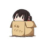  1girl 2017 black_hair box cardboard_box dated hair_ornament hairclip hatsuzuki_527 in_box in_container kantai_collection night_battle_idiot sendai_(kantai_collection) short_hair simple_background solid_oval_eyes solo translated twitter_username two_side_up white_background 