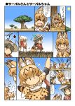  4girls animal_ears backpack bag blonde_hair bow bucket_hat closed_eyes comic commentary_request elbow_gloves feather-trimmed_sleeves feather_trim flying_sweatdrops gloves hands hands_on_own_chest hat hat_feather head_wings hisahiko holding japanese_crested_ibis_(kemono_friends) jumping kaban_(kemono_friends) kemono_friends long_sleeves multicolored_hair multiple_girls open_mouth orange_eyes pink_hair red_shirt savannah serval_(kemono_friends) serval_ears serval_print serval_tail shirt short_sleeves sidelocks sleeveless sleeveless_shirt smile sun surprised t-shirt tail translation_request tree waking_up white_hair younger 