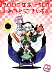  golden_pe_done kaenbyou_rin komeiji_koishi komeiji_satori reiuji_utsuho touhou 