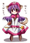  bag dragon_quest dragon_quest_ii hood lowres princess_of_moonbrook purple_hair red_eyes robe robes smile staff tail 