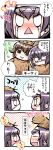  asou_renji comic ef highres shindou_chihiro shindou_kei tears translation_request 