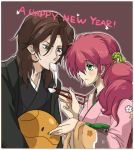  chiroru_shimai feeding feldt_grace gundam gundam_00 haro japanese_clothes kimono lockon_stratos new_year 