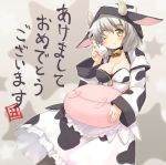  animal_ears bag bell blush breasts cleavage cow_bell cow_ears cow_print grey_hair hood horns kito large_breasts milk new_year pantyhose short_hair translated wink 