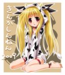  barefoot cow_print fate_testarossa mahou_shoujo_lyrical_nanoha new_year pajamas translated umekichi 