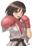  black_hair boxing_gloves brown_eyes dougi open_mouth original short_hair signature wink yukihiro 