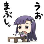  cross denden eating kannagi long_hair lowres purple_hair red_eyes translated translation_request zange 