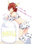  blush bottle brown_hair cow_ears cow_print cow_tail cyprus elbow_gloves gloves horns kneeling looking_back meiko midriff milk short_hair smile solo tail translated translation_request vocaloid 