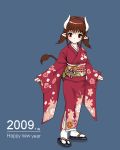  blush brown_eyes brown_hair cow_tail esora_koto floral_print horns japanese_clothes kimono lowres new_year obi oekaki original pointy_ears sandals short_hair short_twintails simple_background socks solo standing tabi tail twintails 