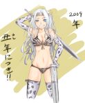  armor armpits bikini bikini_armor blue_eyes breasts cow_print elbow_gloves gloves grin highres large_breasts long_hair glasses_chuu new_year smile swimsuit sword thigh-highs thighhighs tiara to_aru_majutsu_no_index translated valkyrie valkyrie_(index) weapon white_hair 